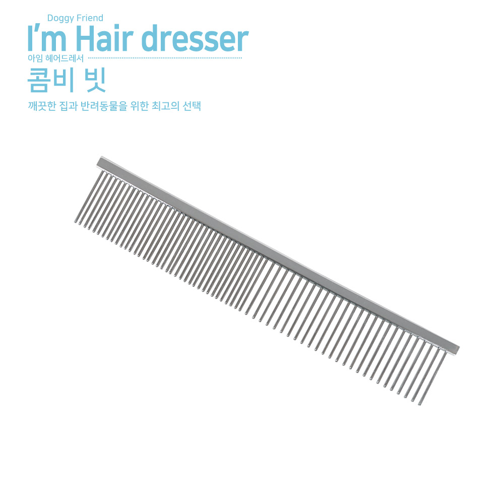 combi_comb_1000.jpg